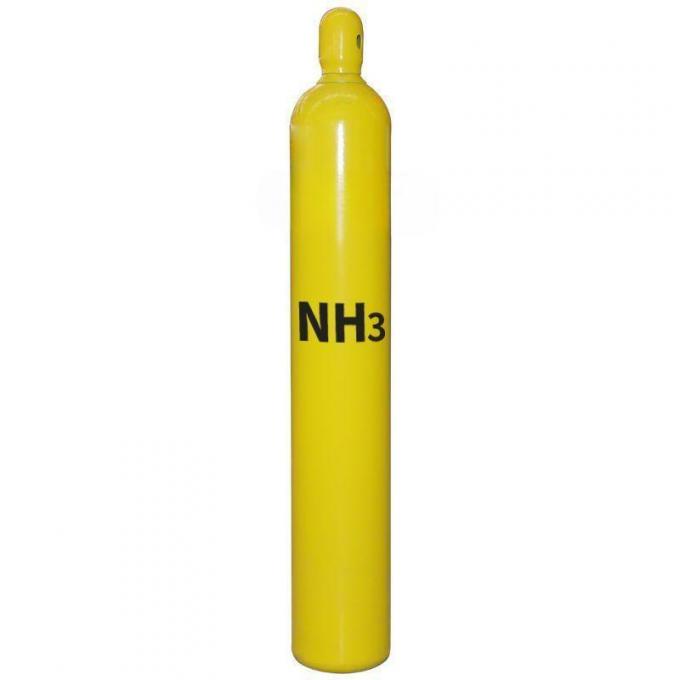 China Factory High Purity 99.999% 5n Ammonia Nh3 Gas