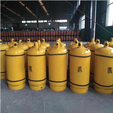 High Purity Ammonia 99.999% 5n Nh3 Gas